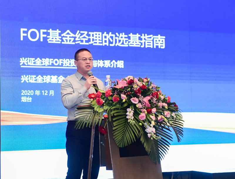 半岛体育- 半岛体育官方网站- 半岛体育APP下载华泰柏瑞盛世中国混合近一周上涨152%